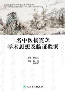 三月份农村旅游