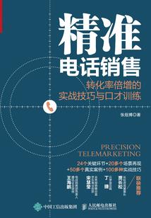 我想听听十二星座里面