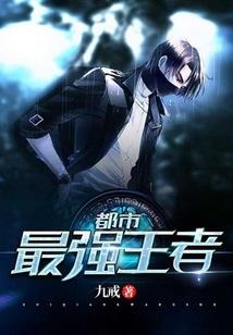 黎姓属狗取名