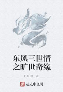 11月份股指期权交割日