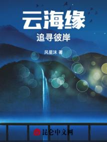 男人耐得住寂寞的名言