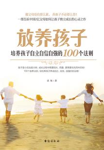 我的属相配什么属相最合适