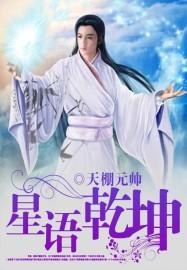 女属鼠男属牛好吗