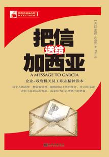 梦到受伤的狗狗求救