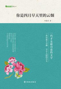 姓盖女孩起名属龙