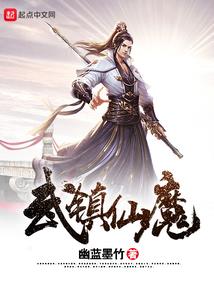兄弟姐妹们属相相合表现