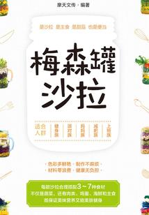 属狗女性配什么属相