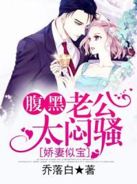 属牛男怎么选女人