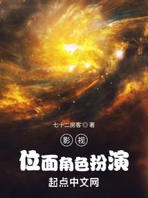 住宅中心风水