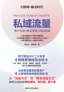 父母都属猪孩子属老鼠
