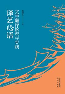 孕妇梦见胎中胎儿