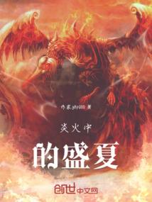 幸运气感冒