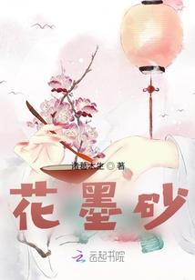 2001年阴历腊月十三