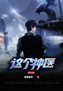十二星座生活难度排名