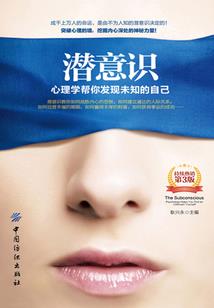 梦到带小孩去扫墓