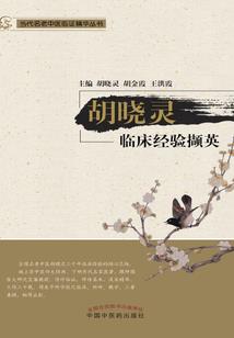 11月份以后什么好卖呢