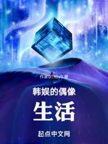 女属龙的和男属马