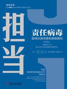 3月份加强针