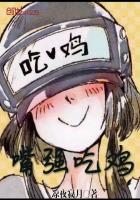 南宁老黄历批发