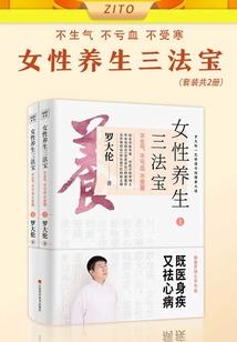 哪些星座比较孝顺父母