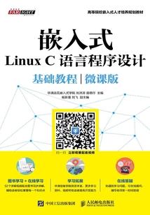 80后属羊的