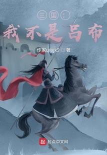 哪些生肖不能吃虾