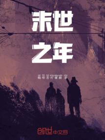 属猪幸运数字图片