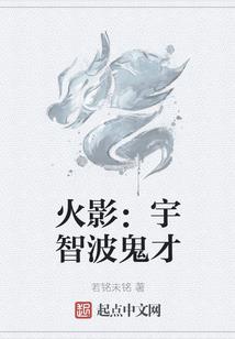属猴和属龙鸡鼠相配吗