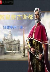 属鸡结婚忌月