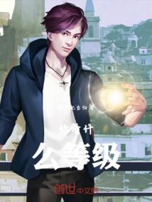 谛听适合属鸡的么