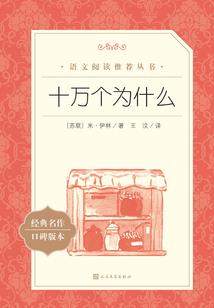 阴历十七适合买房吗