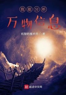 属鼠男和属虎女相克吗