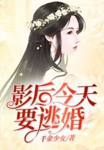 属猪女找属猪的好吗吗