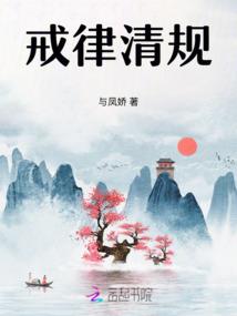 不逼你看运气