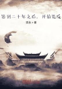 张氏梗网名