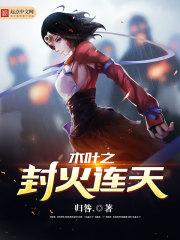 梦到妈妈给自己打电话
