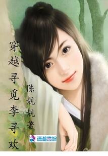 属猪属兔属虎属鸡属狗