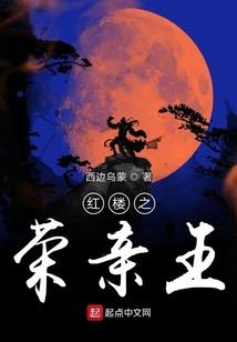 属龙人住几层吉利