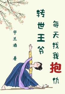 徐小米网名
