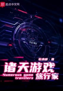 孕妇梦见进地狱