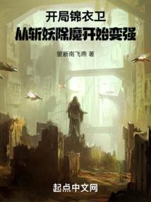 男人变成萌妹了