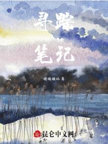 属猪防属相