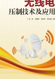 农历十一25第10集