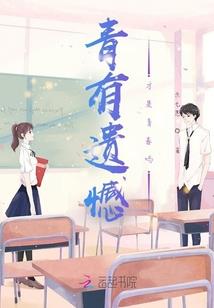 孕妇梦见吃了地瓜