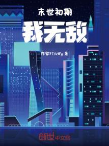 牛年对属狗的影响