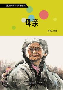 属鸡和蛇是天仙配吗