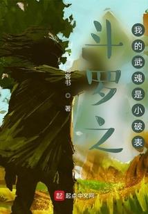 壬寅乙巳癸未壬戌八字