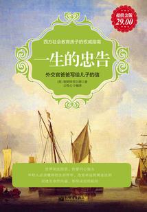 配音我属猴你属龙