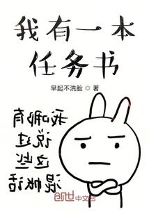 农历是不是二月初九