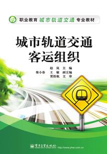 岳阳历任公安局长表彰